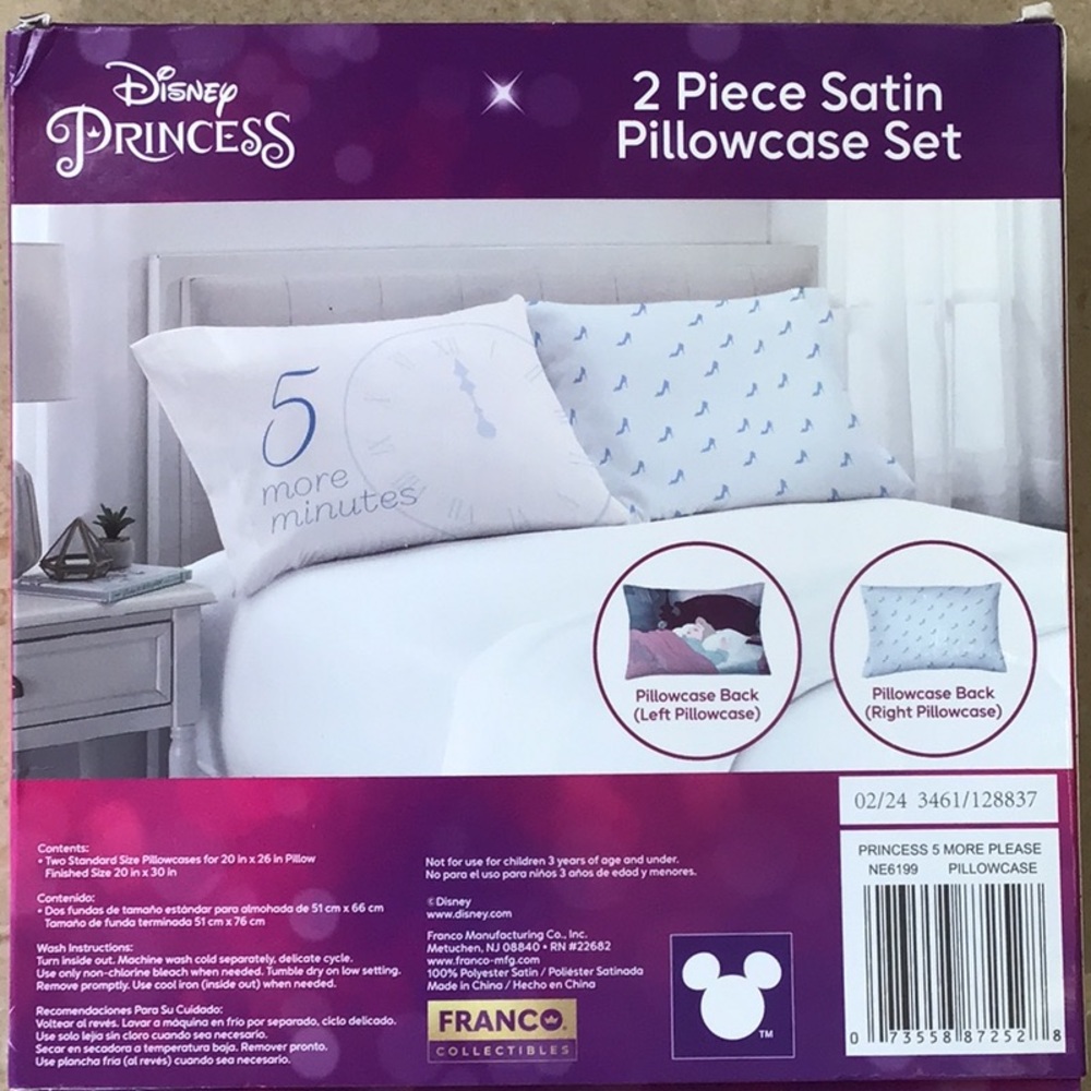 Disney Princess Cinderella Satin Standard 2 Pack Pillowcase Cover Set - Picture 3 of 3